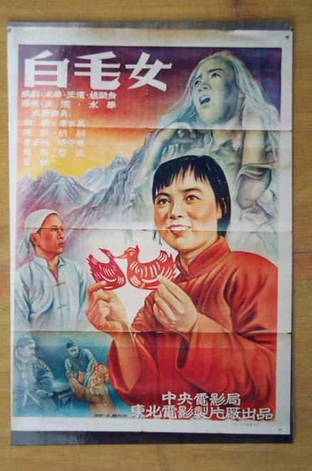 不动产证书填写规范